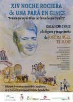 ‘Una Pará en Gines’, un evento único en España que no te puedes perder - Gastronomía y Moda