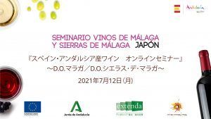 Extenda fomenta junto a la D.O el conocimiento de los “vinos de Málaga” en Japón - Gastronomía y Moda