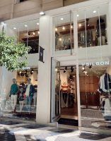 Silbon continúa su expansión nacional con dos inauguraciones en Málaga y Barcelona - Gastronomía y Moda