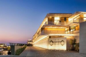 Dubái anuncia 4 aperturas de hoteles nuevos para este 2024, completando su gran oferta adaptada a cada viajero - Gastronomía y Moda