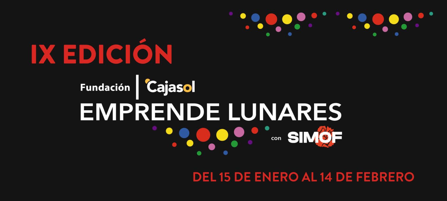 Fundación Cajasol se vuelca un año más con el sector de la moda flamenca - Gastronomía y Moda