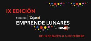Fundación Cajasol se vuelca un año más con el sector de la moda flamenca - Gastronomía y Moda